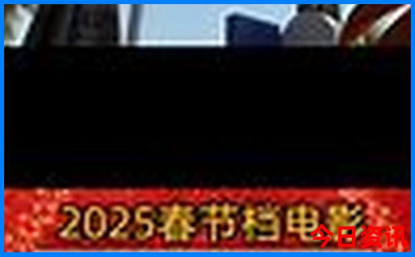 过年去哪个城市旅游比较好