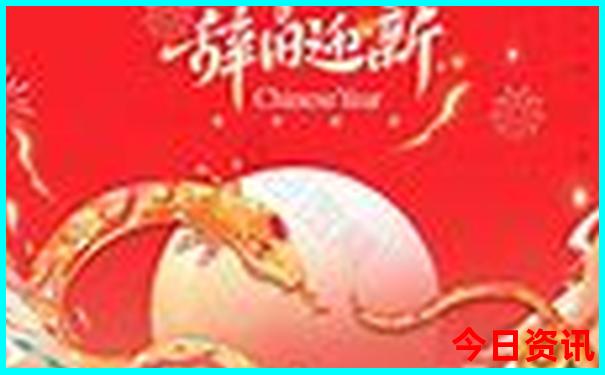 这两天去哪里旅游最好